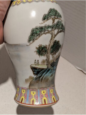 Vintage Chinese Jingdezhen Porcelain Famille Rose Landscape Vase